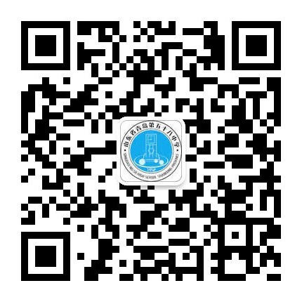 赌球平台推荐