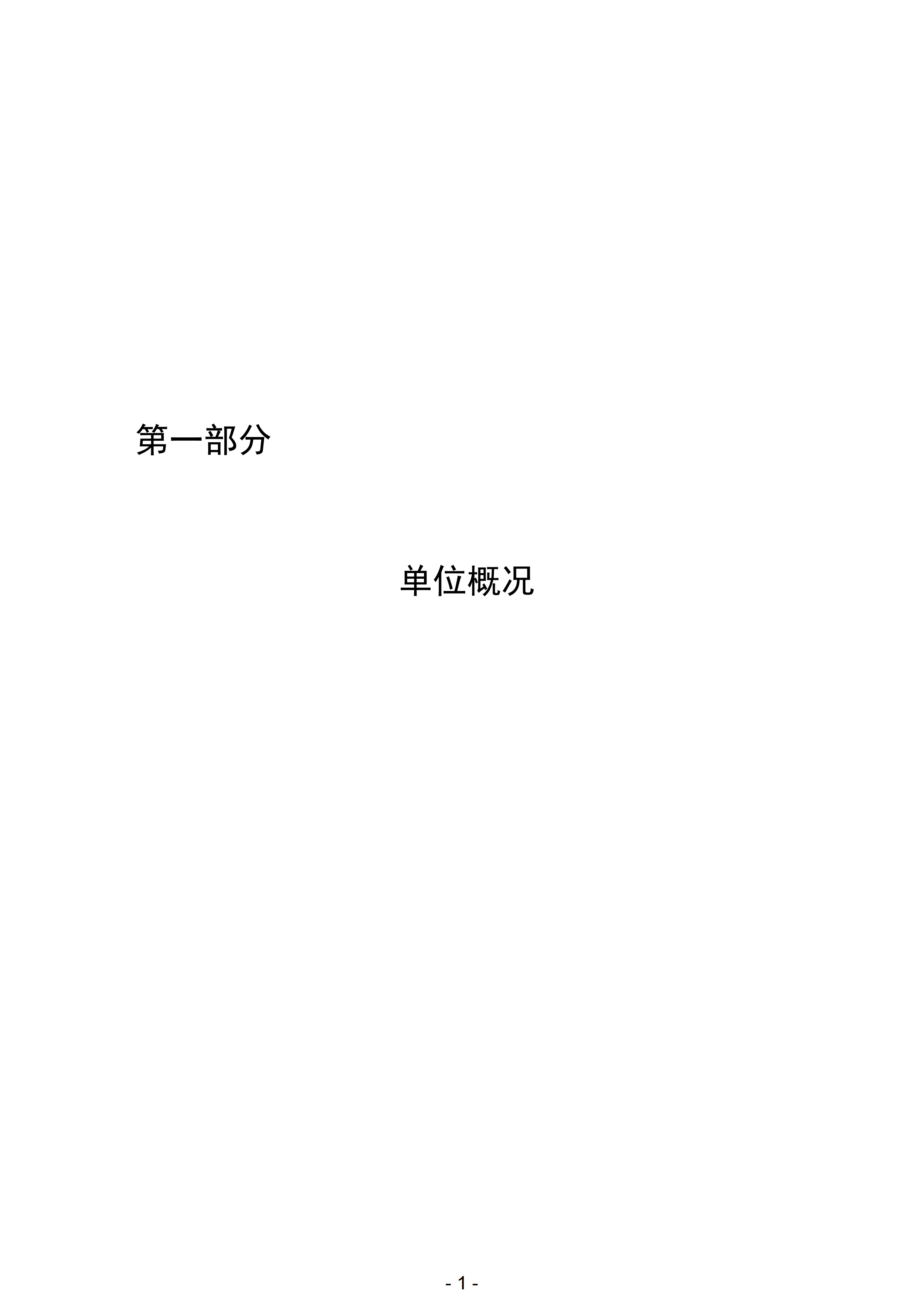 赌球平台推荐