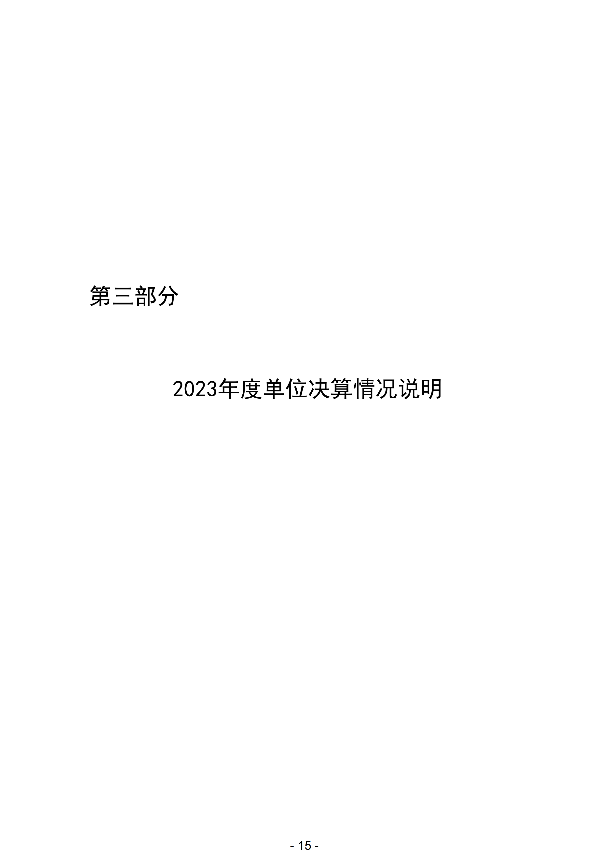 赌球平台推荐