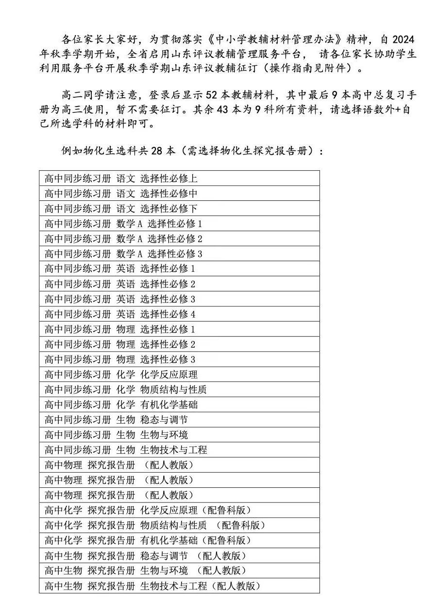 赌球平台推荐