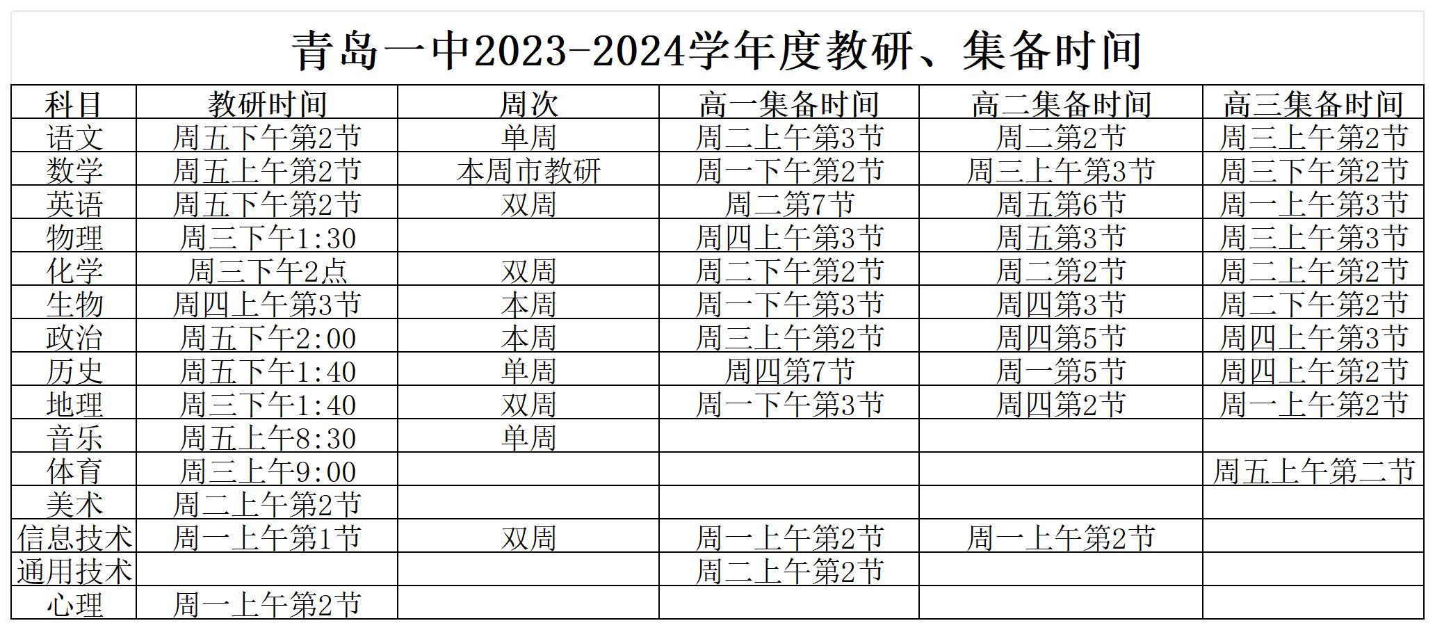 赌球平台推荐