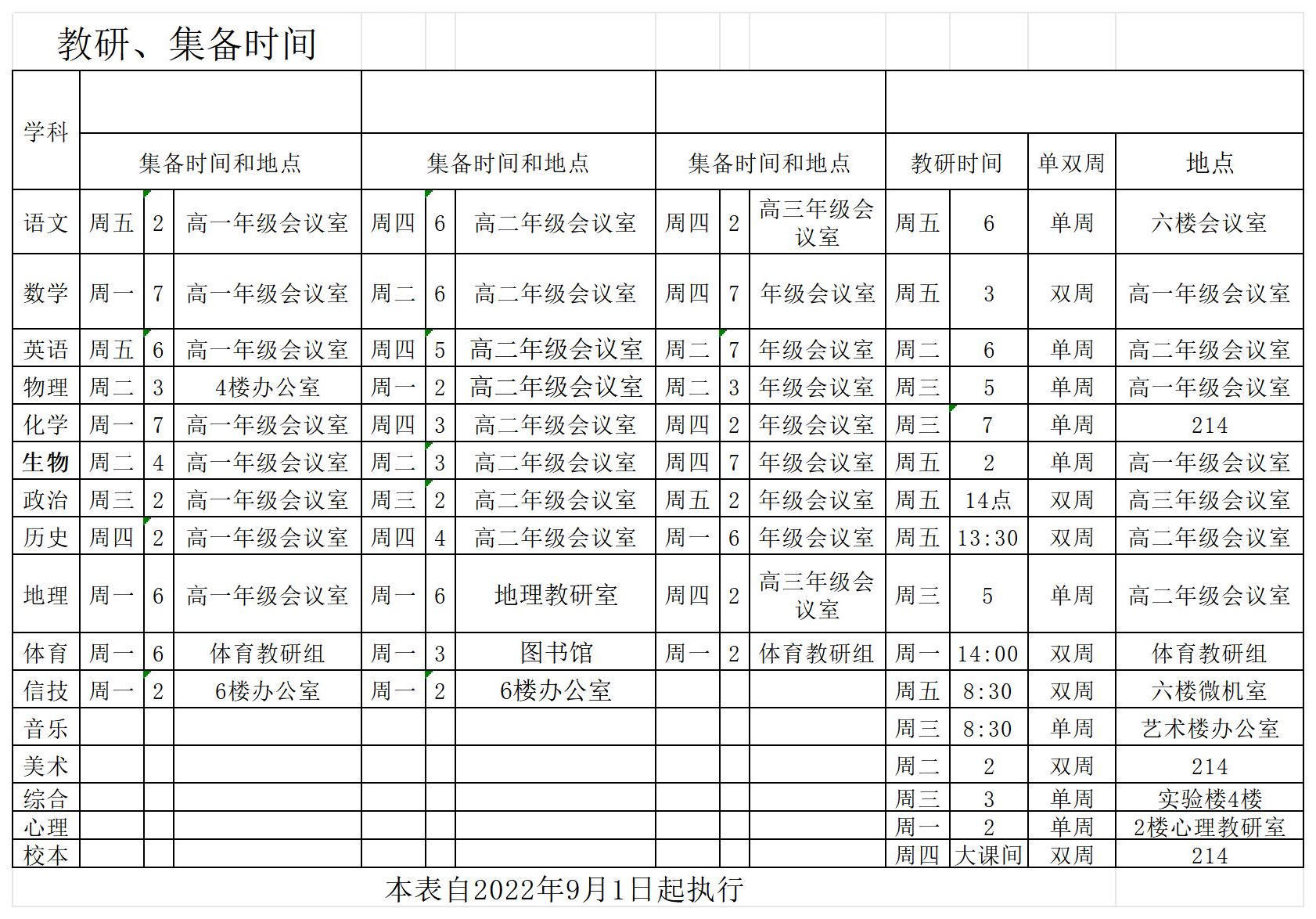 赌球平台推荐