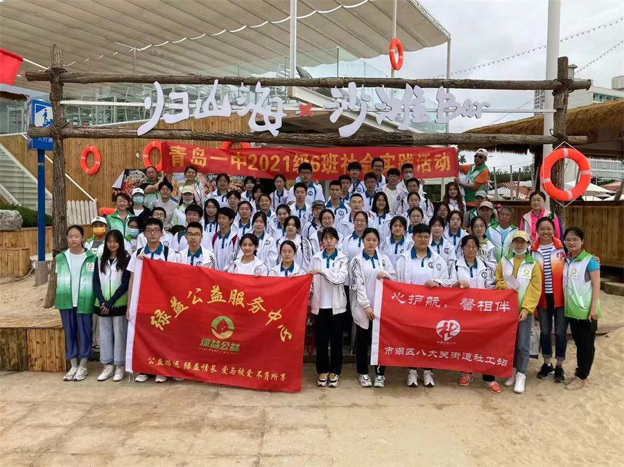 赌球平台推荐