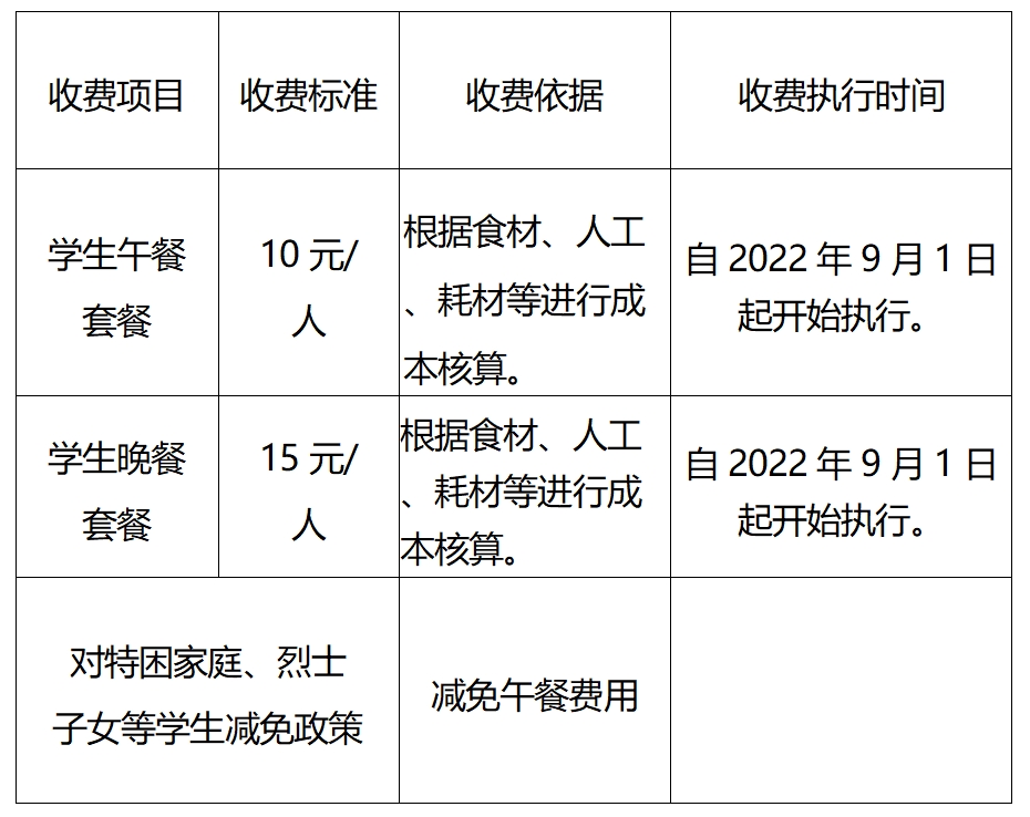 赌球平台推荐