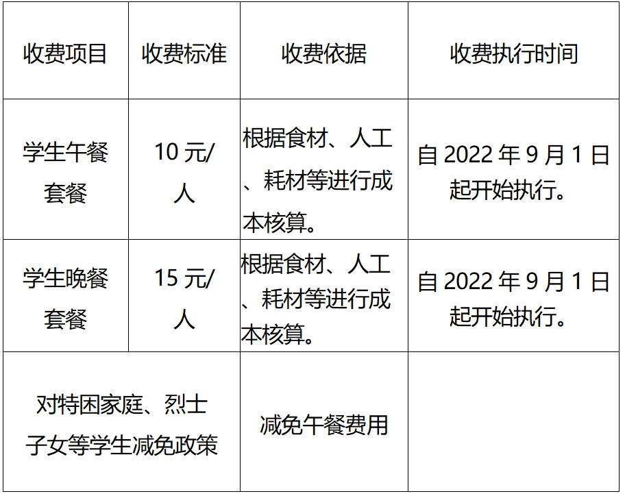 赌球平台推荐