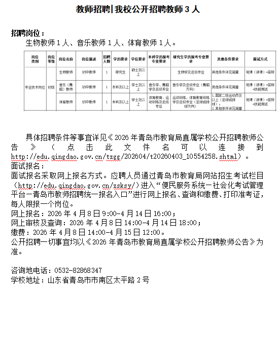 赌球平台推荐