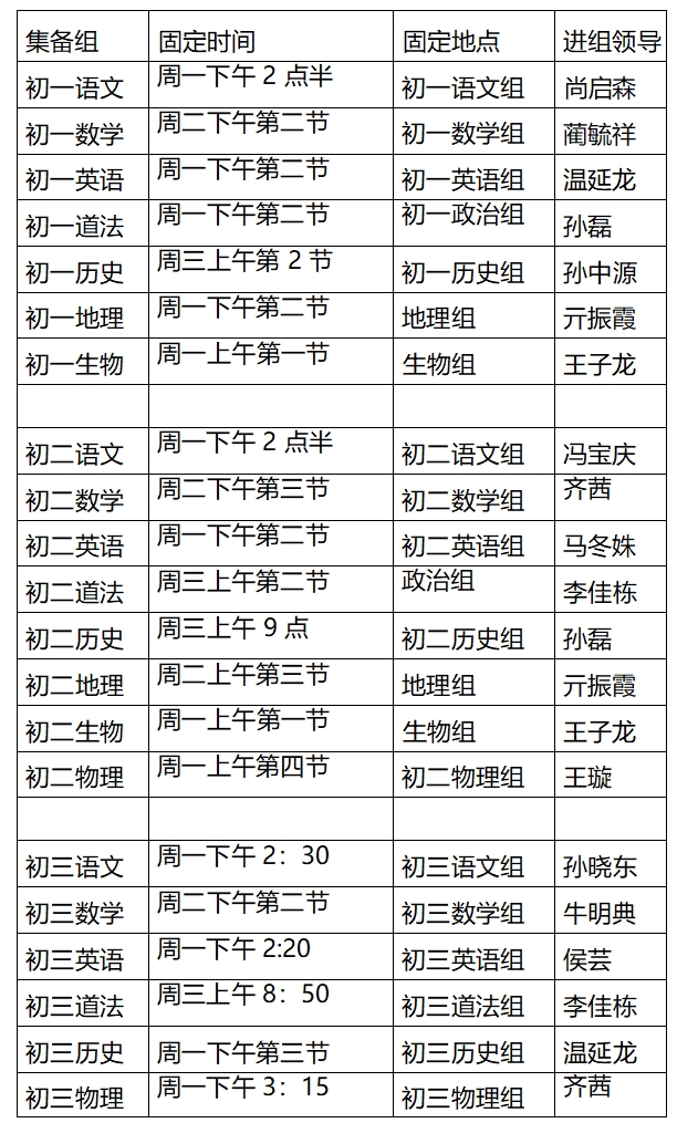 赌球平台推荐