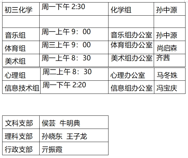 赌球平台推荐