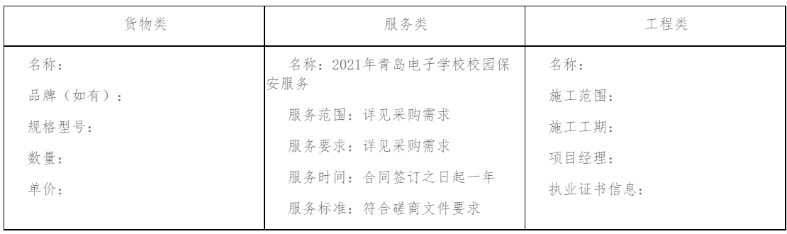 赌球平台推荐