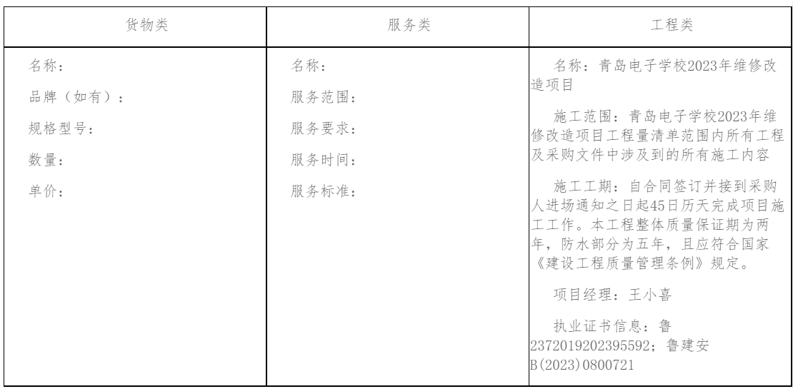 赌球平台推荐