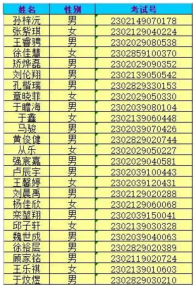 赌球平台推荐
