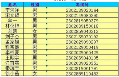 赌球平台推荐