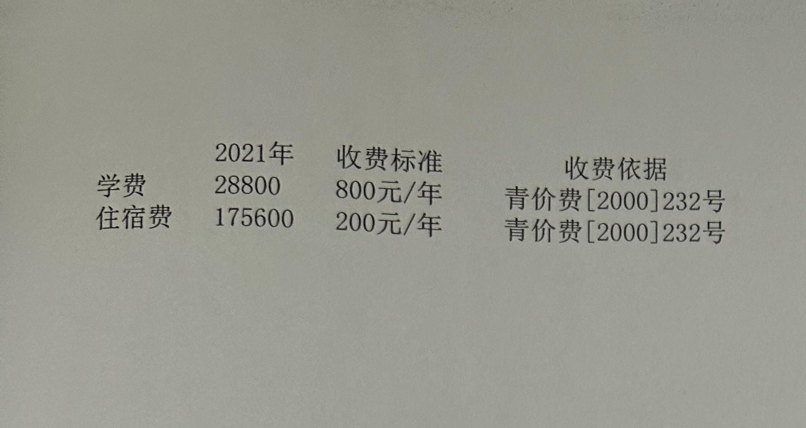 赌球平台推荐