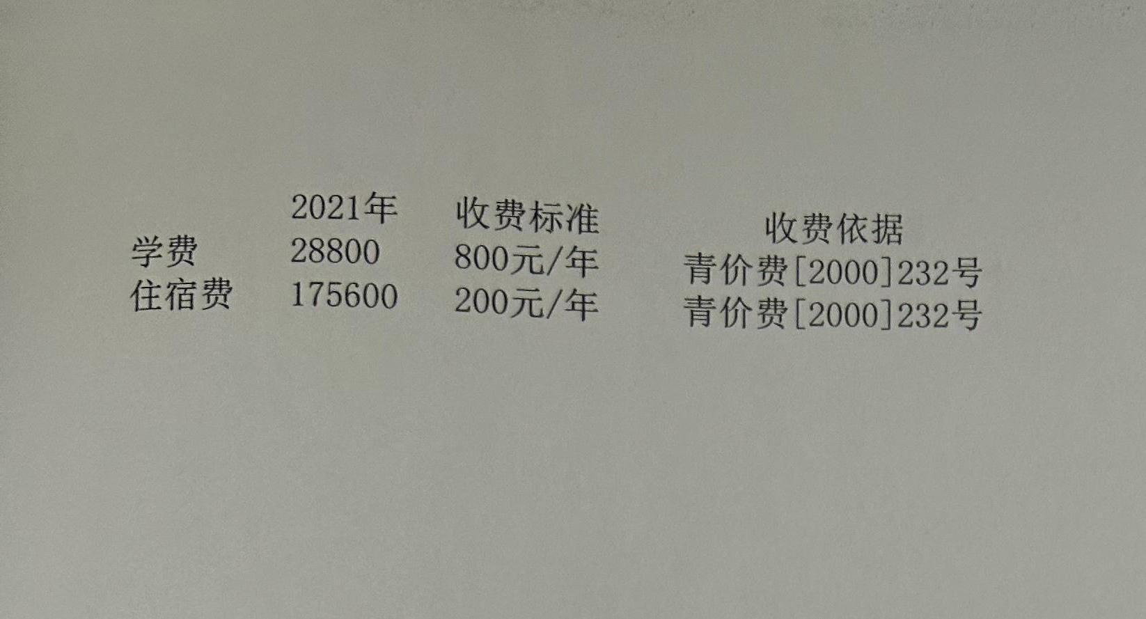 赌球平台推荐