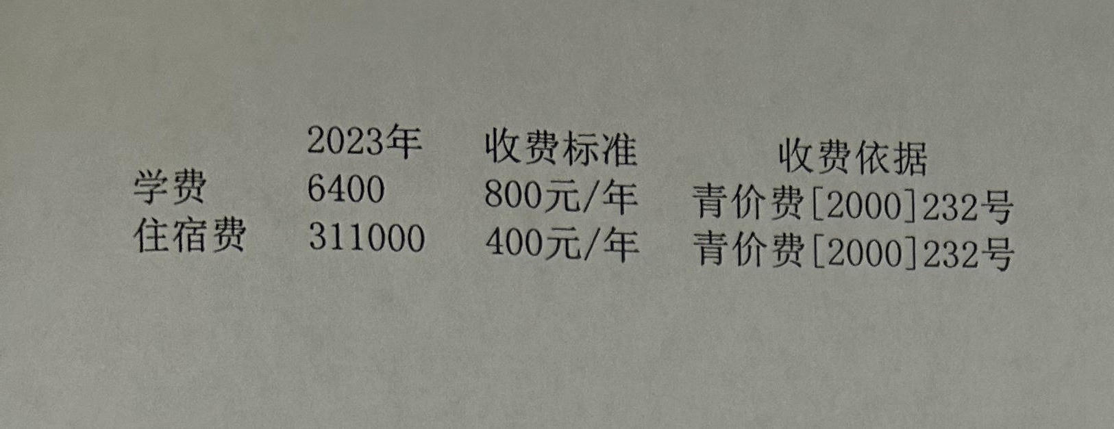 赌球平台推荐