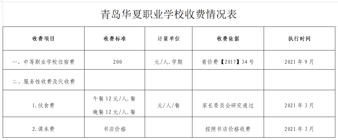 赌球平台推荐