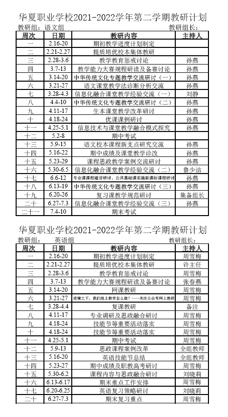 赌球平台推荐