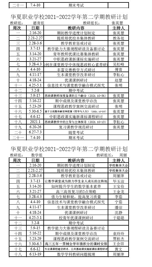 赌球平台推荐