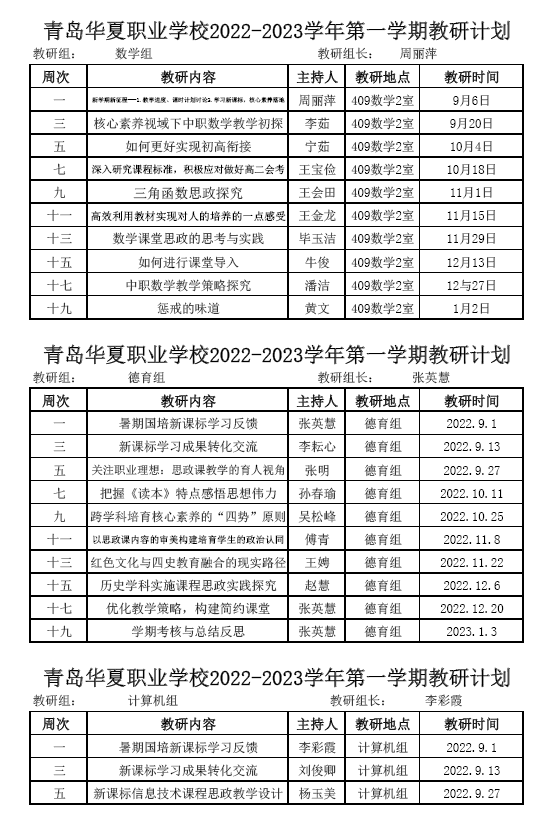 赌球平台推荐