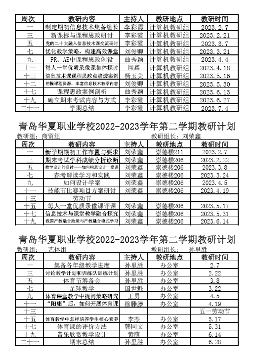 赌球平台推荐