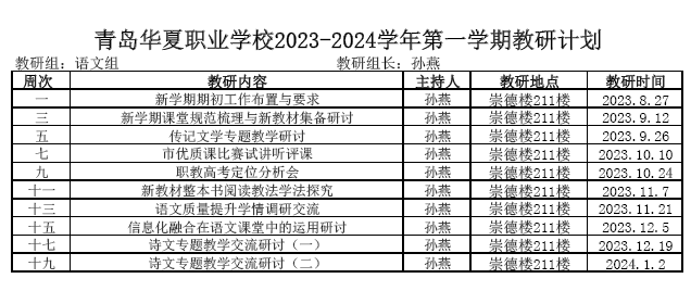 赌球平台推荐