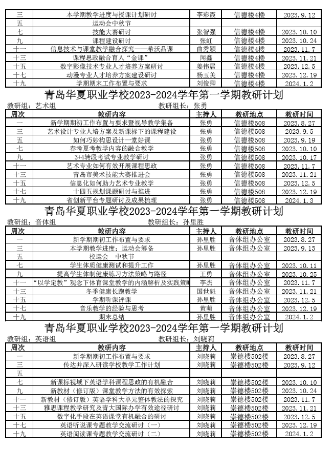 赌球平台推荐