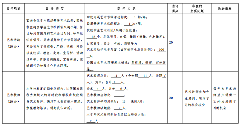 赌球平台推荐
