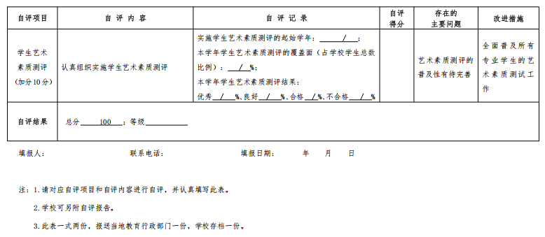 赌球平台推荐