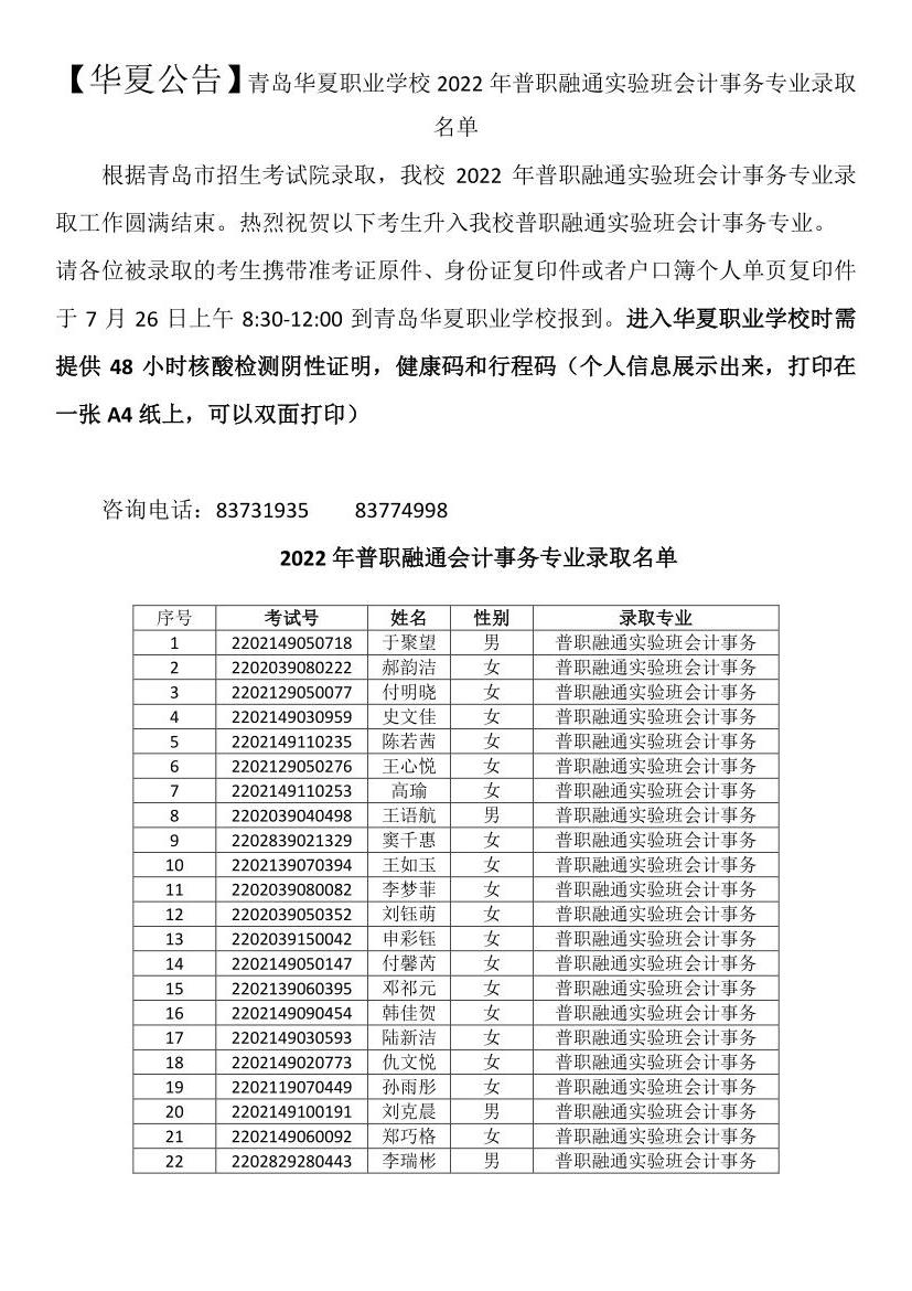 赌球平台推荐