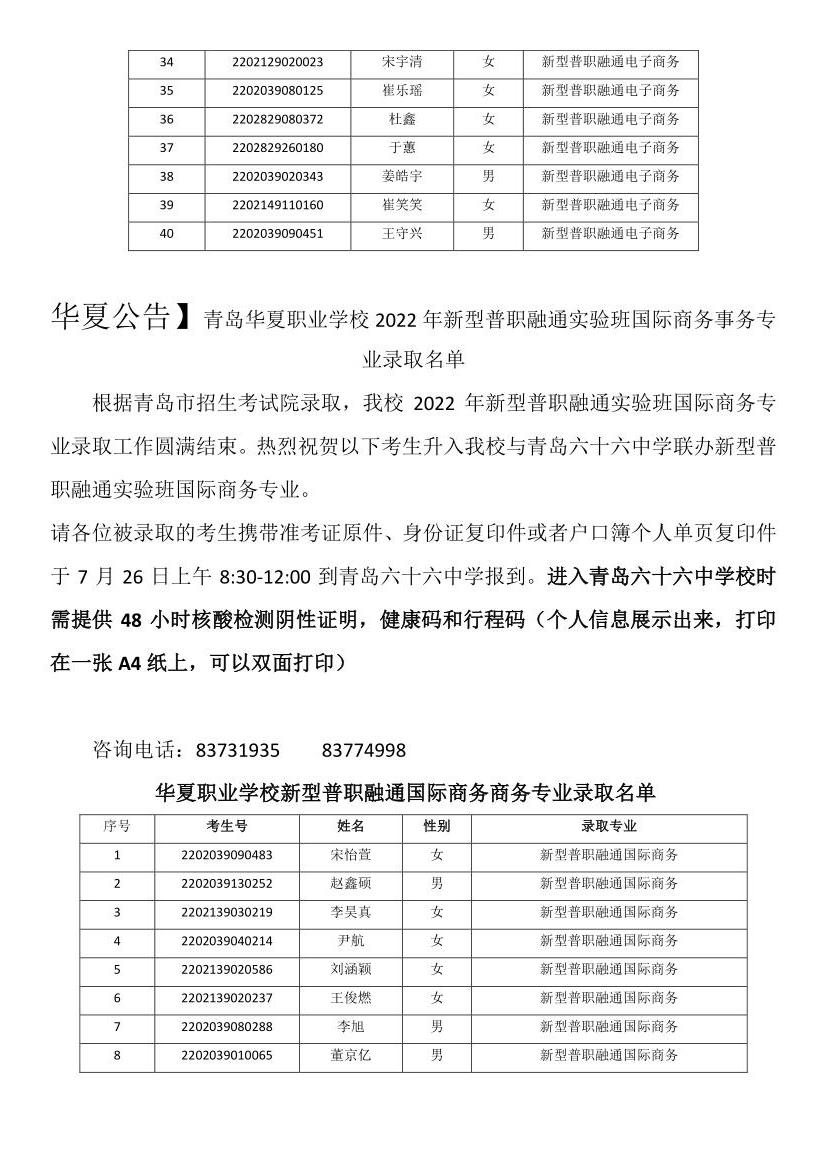 赌球平台推荐