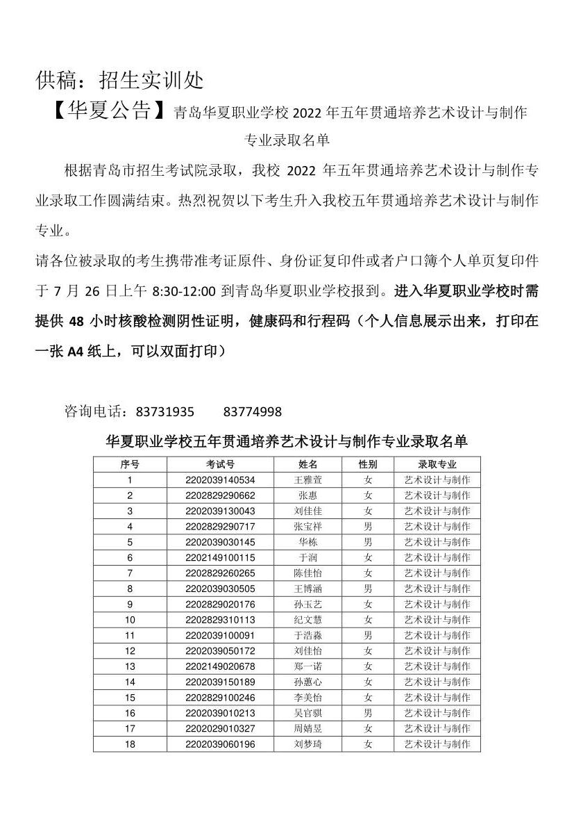 赌球平台推荐