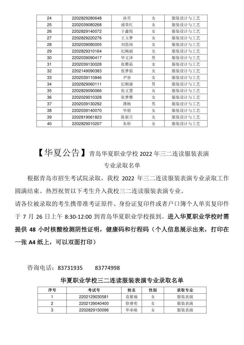 赌球平台推荐