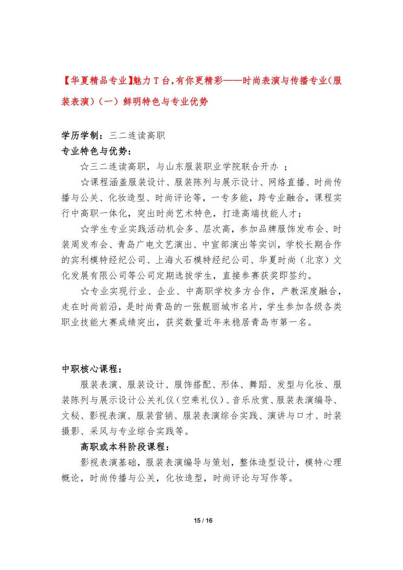 赌球平台推荐