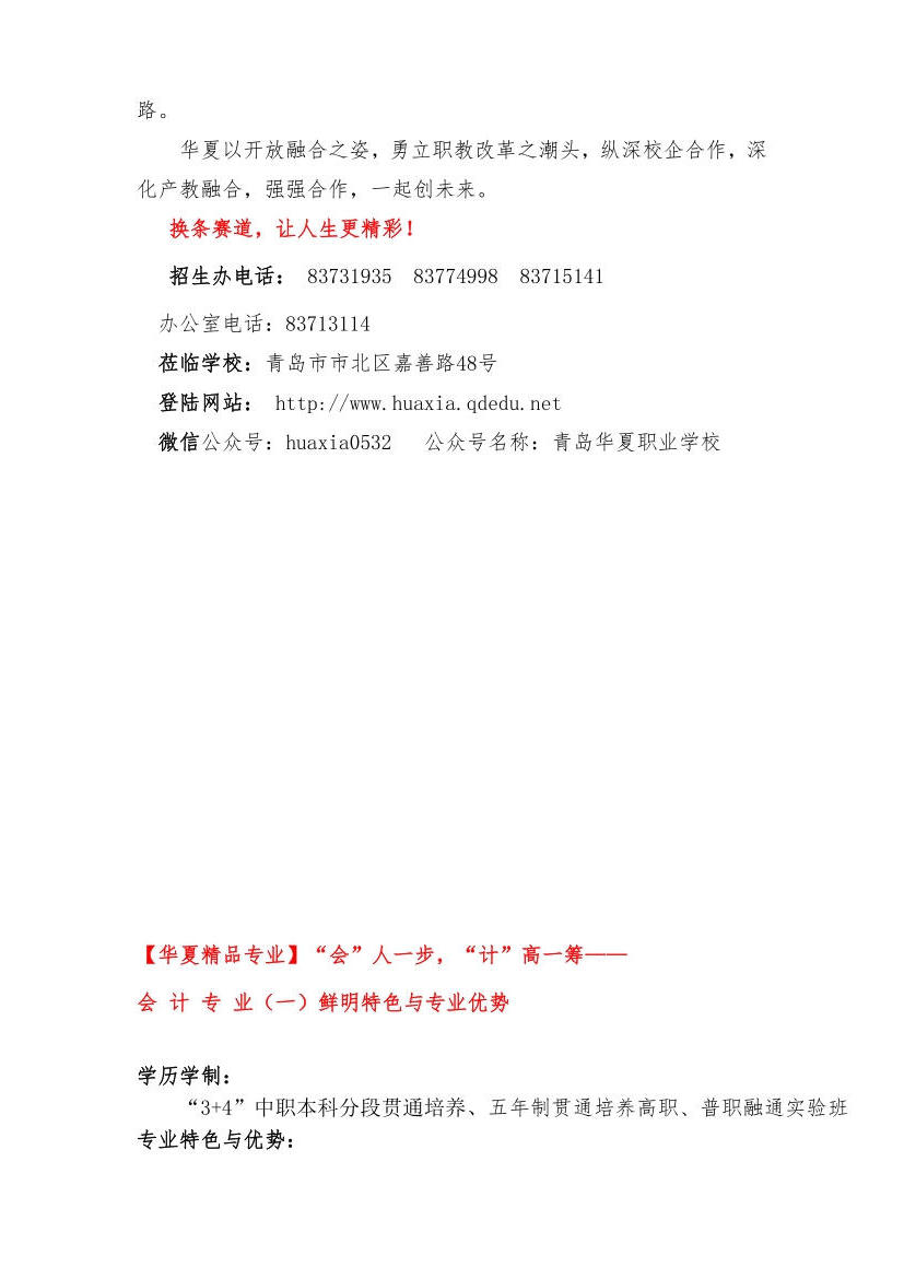 赌球平台推荐