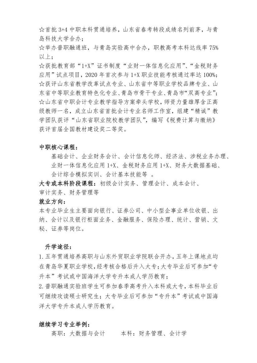 赌球平台推荐