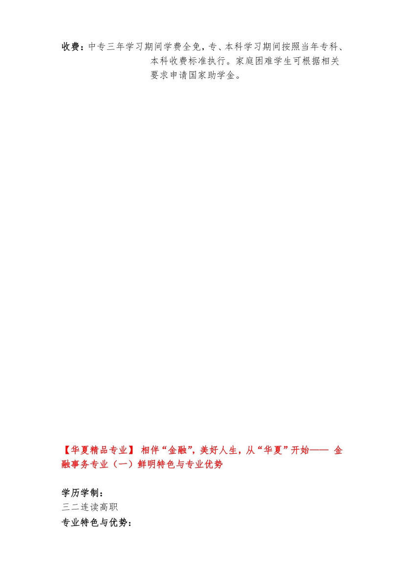 赌球平台推荐