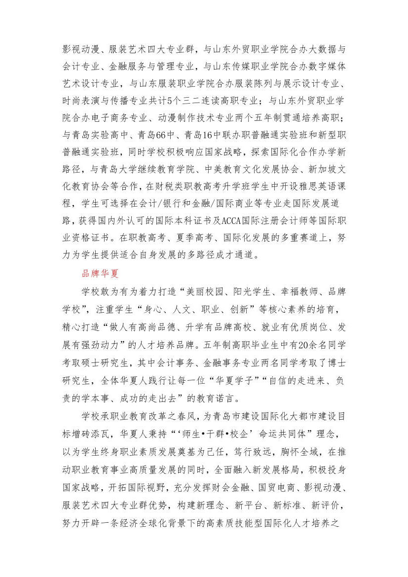 赌球平台推荐