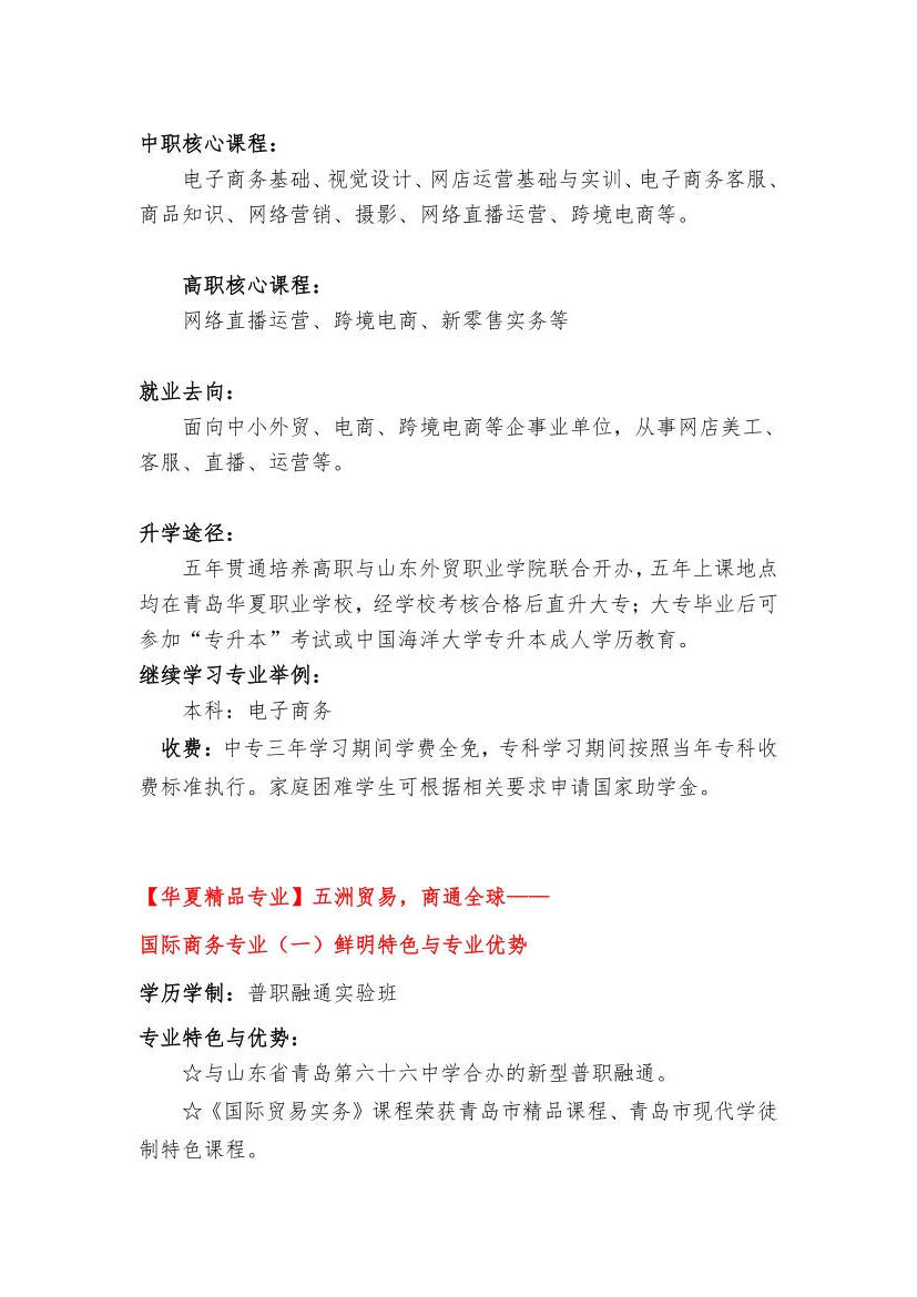 赌球平台推荐