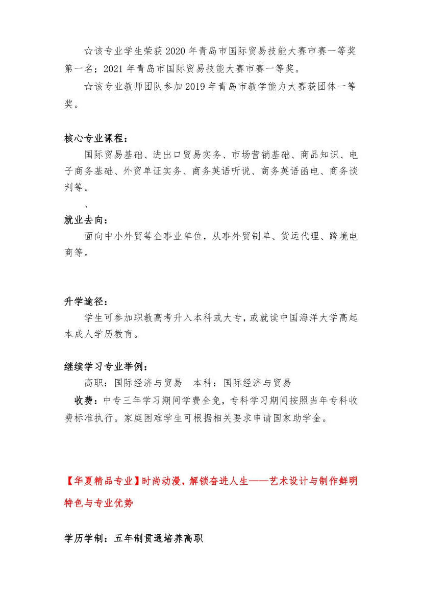 赌球平台推荐
