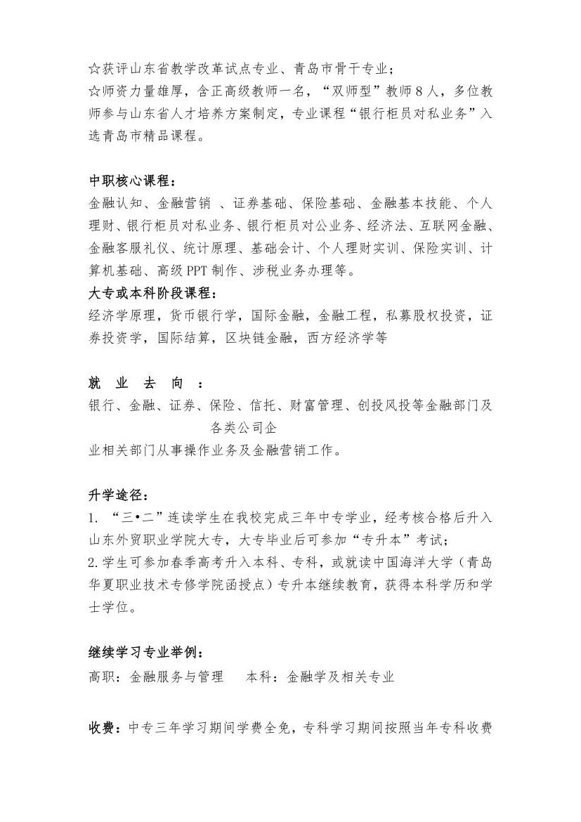 赌球平台推荐