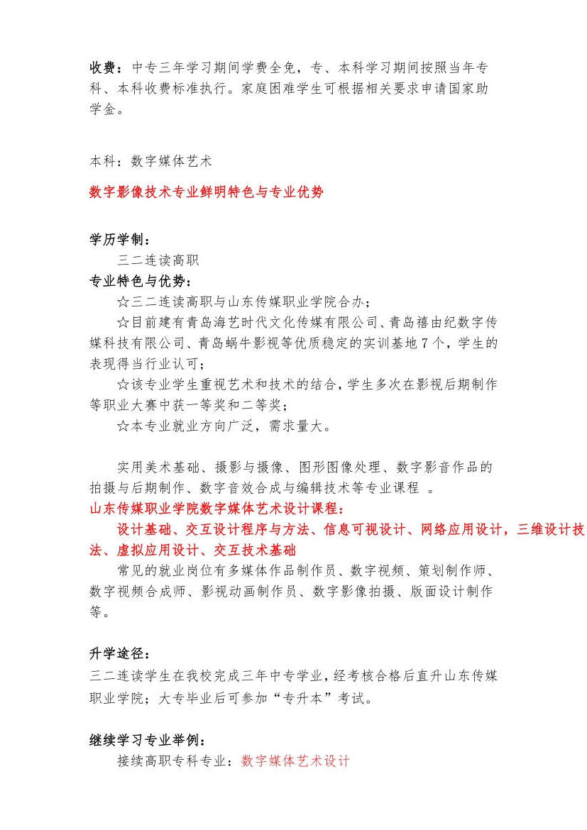 赌球平台推荐