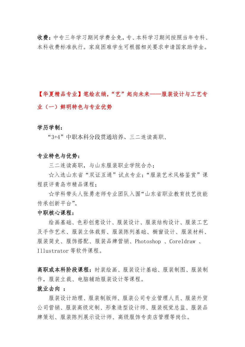 赌球平台推荐