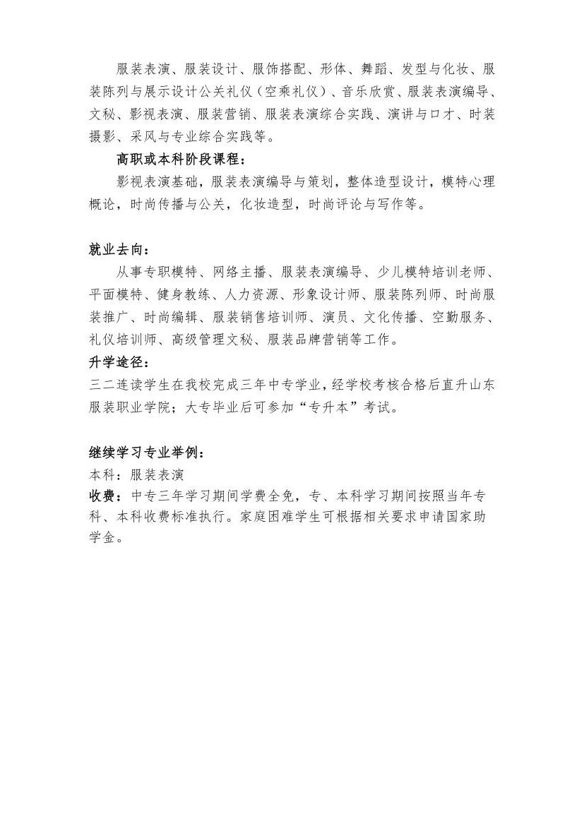 赌球平台推荐