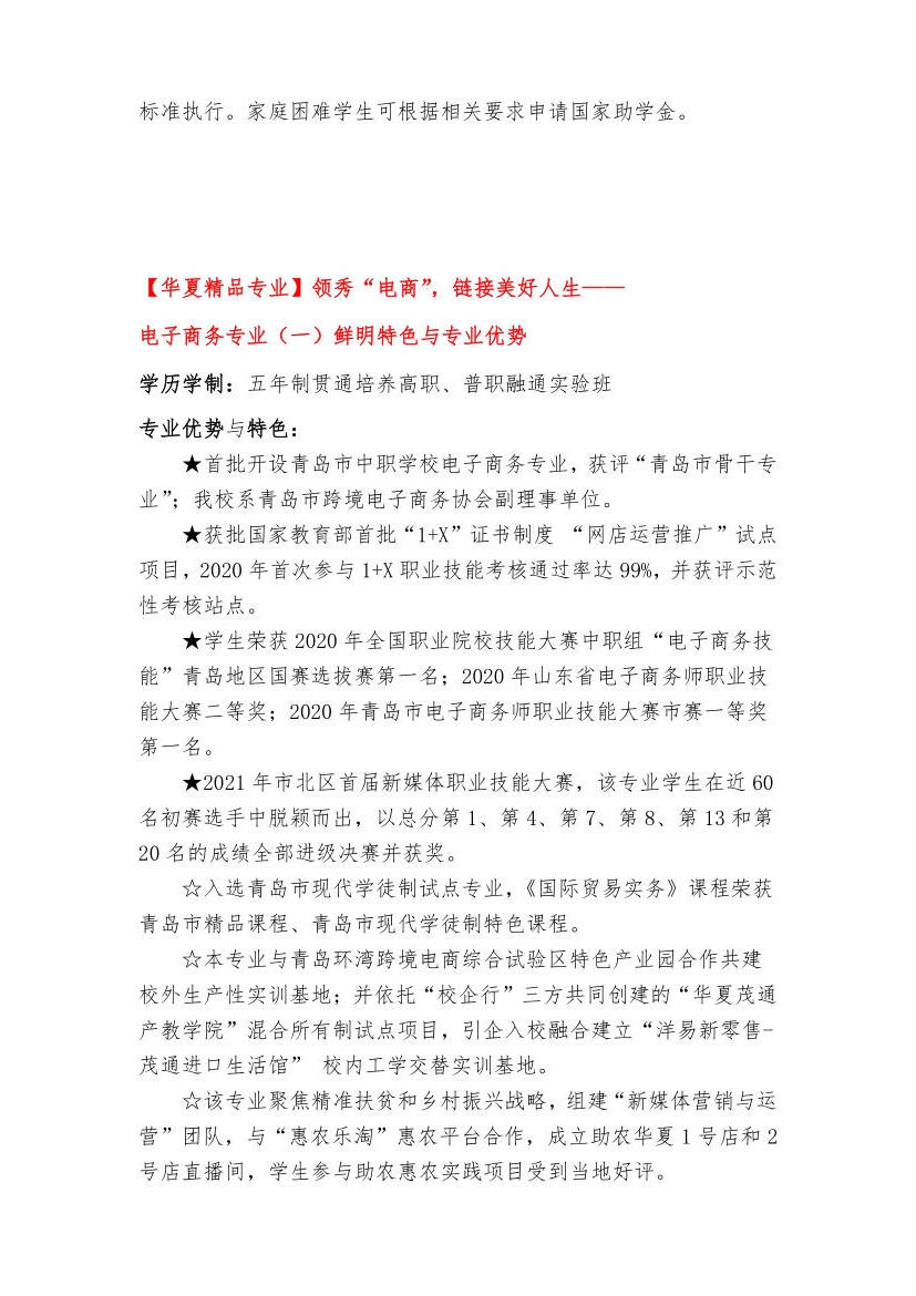 赌球平台推荐