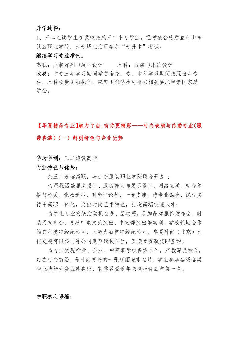 赌球平台推荐