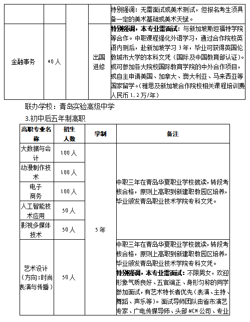 赌球平台推荐
