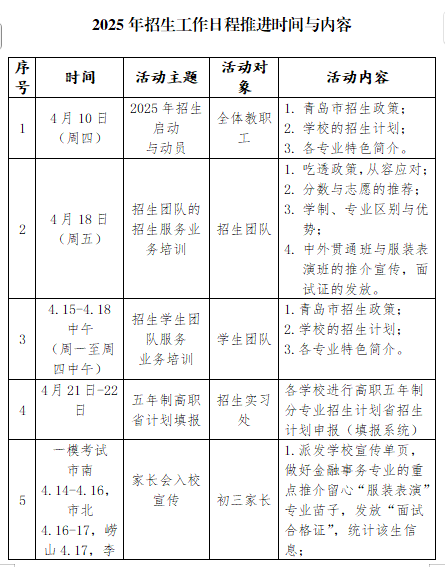 赌球平台推荐