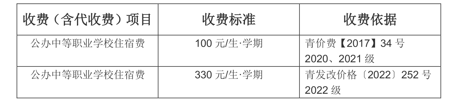 赌球平台推荐