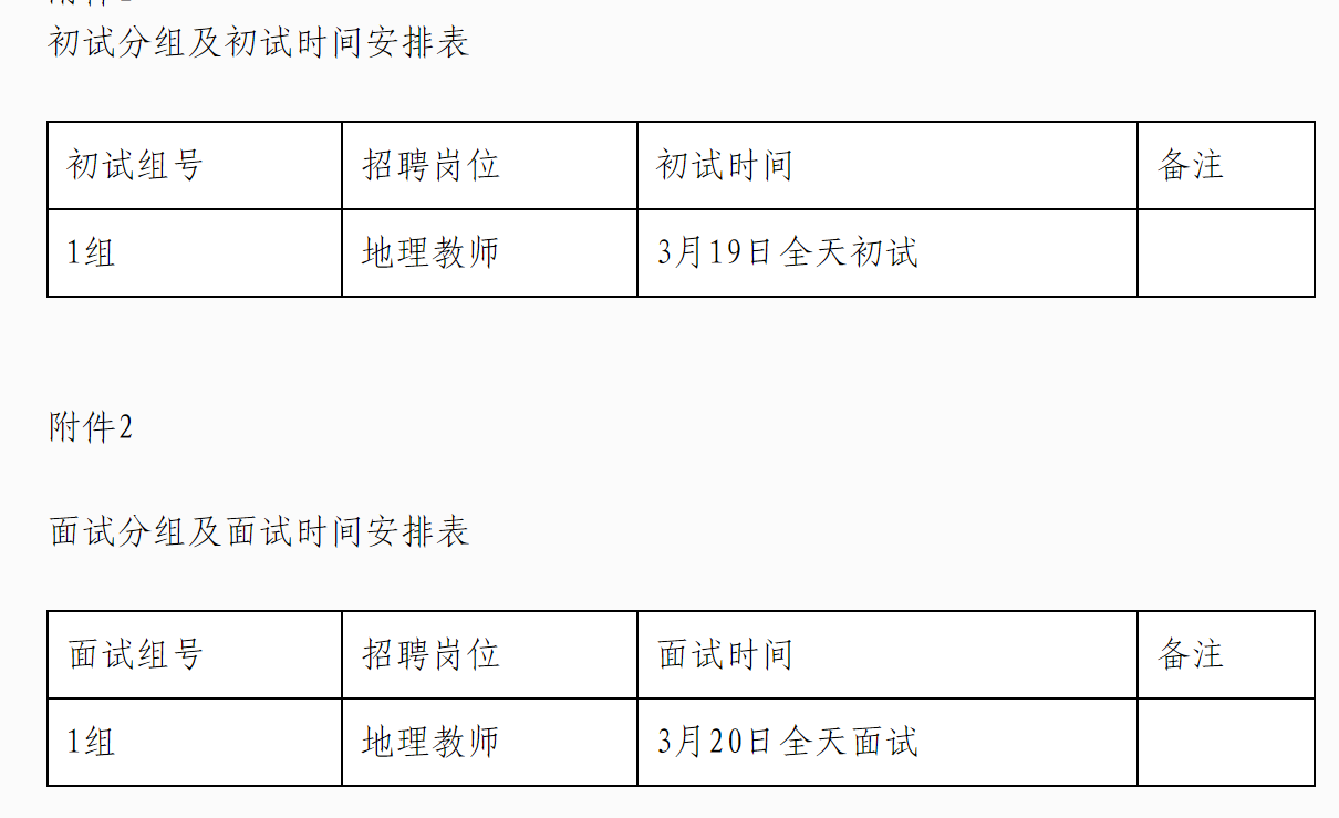 赌球平台推荐