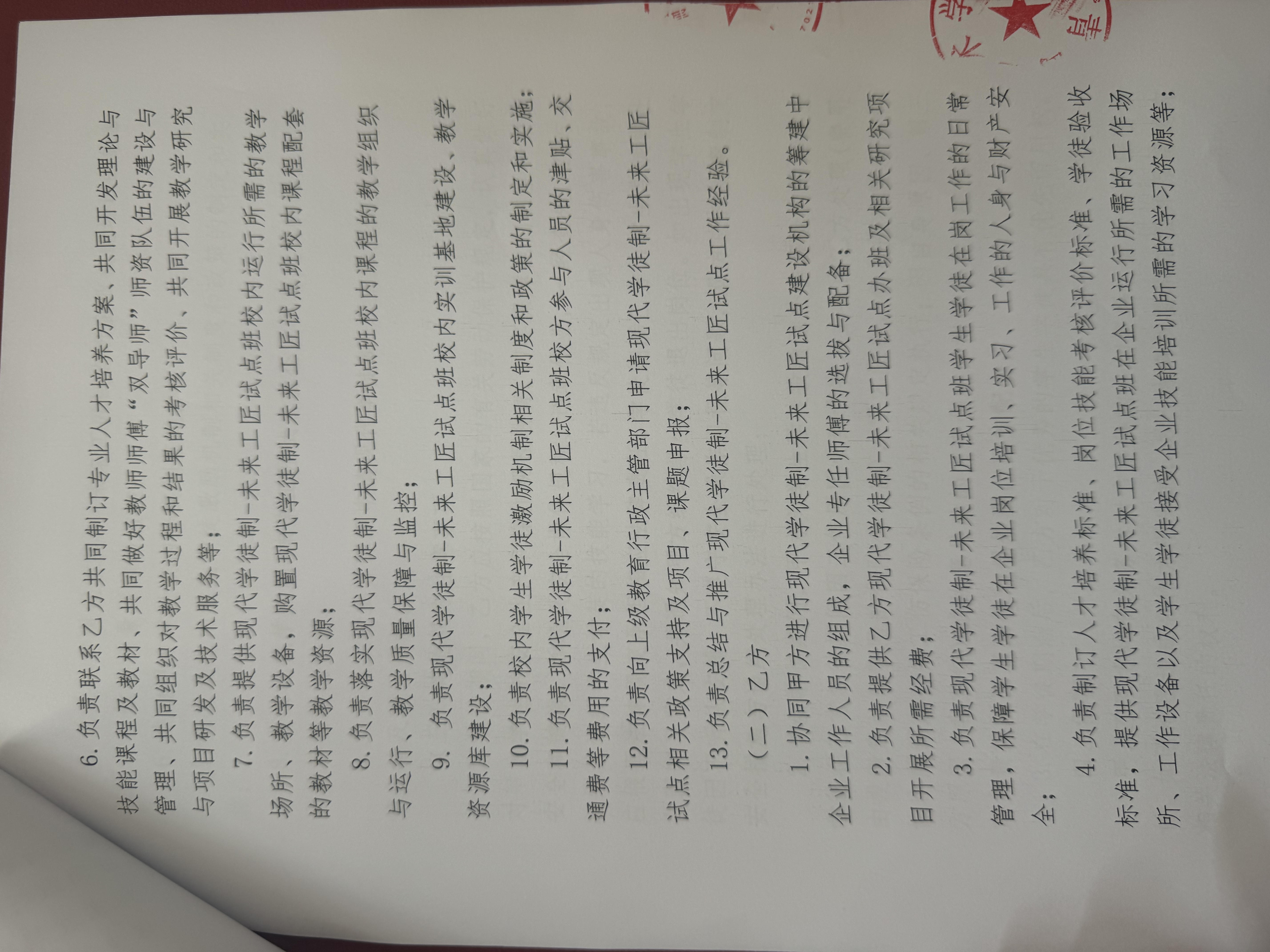 赌球平台推荐